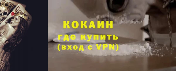 круглые Вяземский